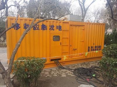 原阳柴油发电机维修保养工作要做哪些